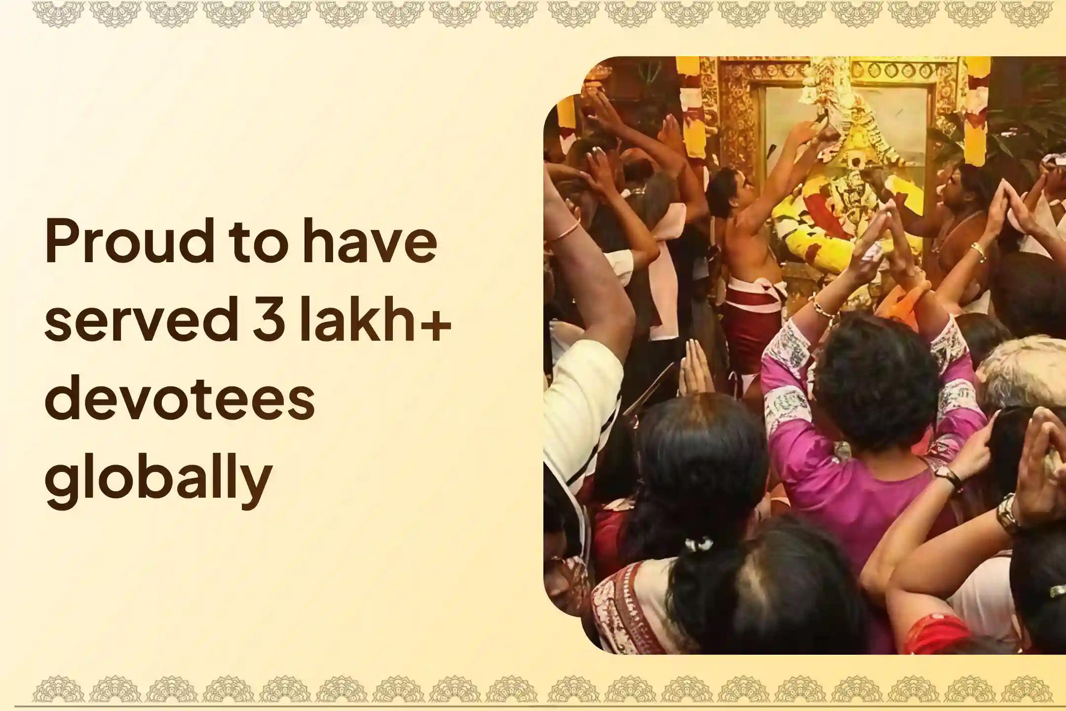 Participate in the Saturday Special Suprabhatam Seva, Thomala Seva to free yourself from karmic cycles and negativity.