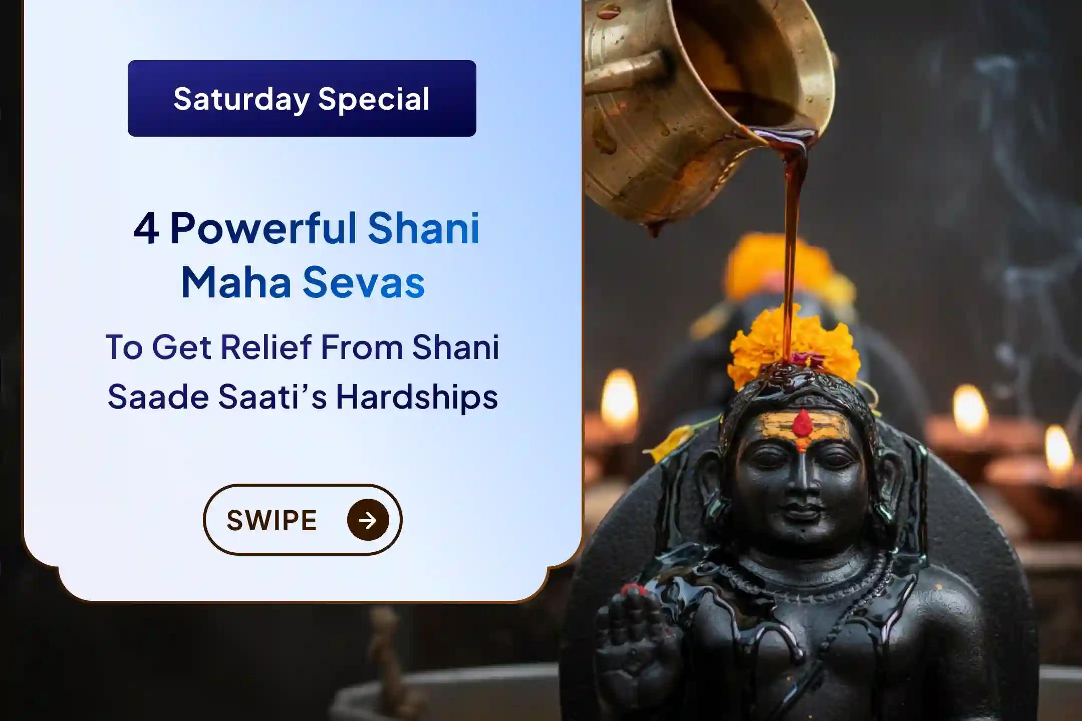 🕉️Participate in the 4-in-1 Shani Maha Seva to get relief from Saade Saati and to clear legal and financial hurdles🙏
