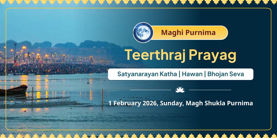 Maghi Purnima Triveni Sangam Satyanarayan Katha, Hawan and Sadhu Bhojan Seva