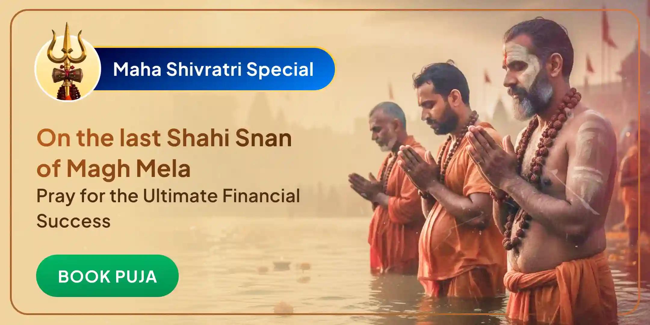 Shiv Rudrabhishek and Rudra Homam