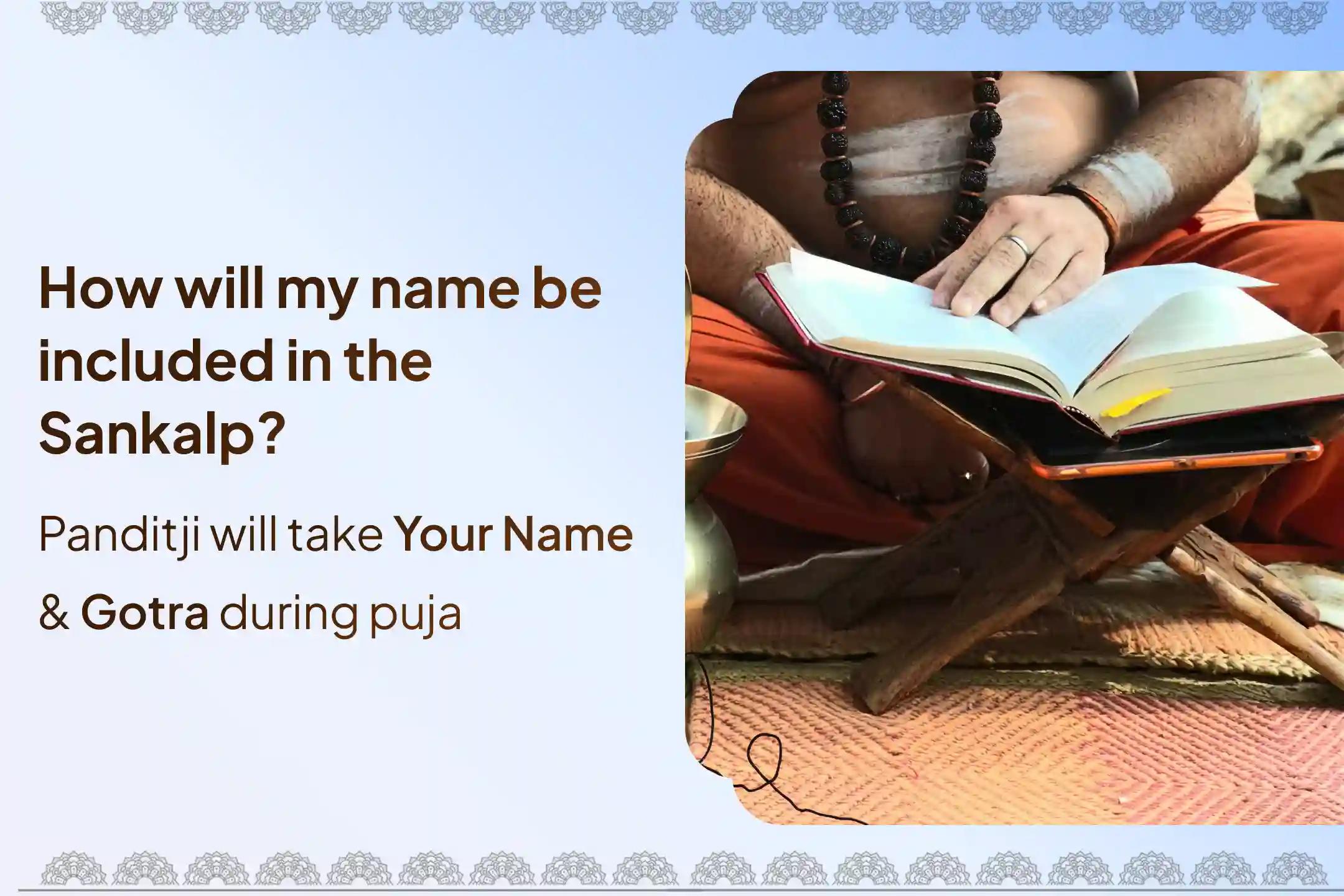 Participate in the Kaal Bhairav Kashi Kalashtami Special Nazar Dosha Shanti Puja and Homa for blessings of protection from the evil eye and destruction of negativity.