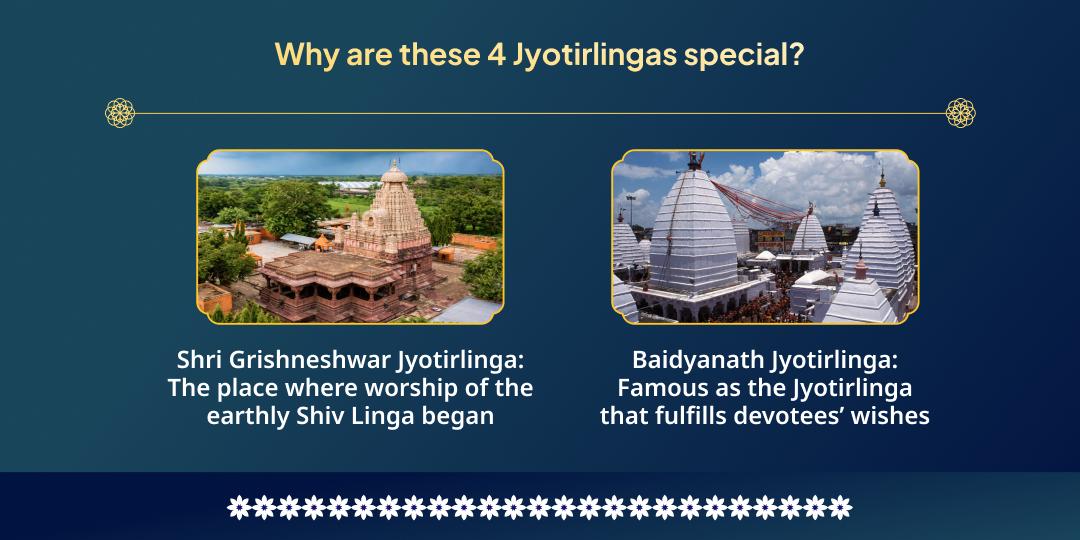 Maha Shivratri 4 Jyotirlinga Shiv Raksha Kavach Maha Anushthan