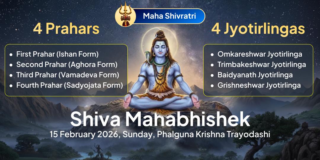 Mahashivratri 4 Prahars 4 Jyotirlingas Mahabhishek