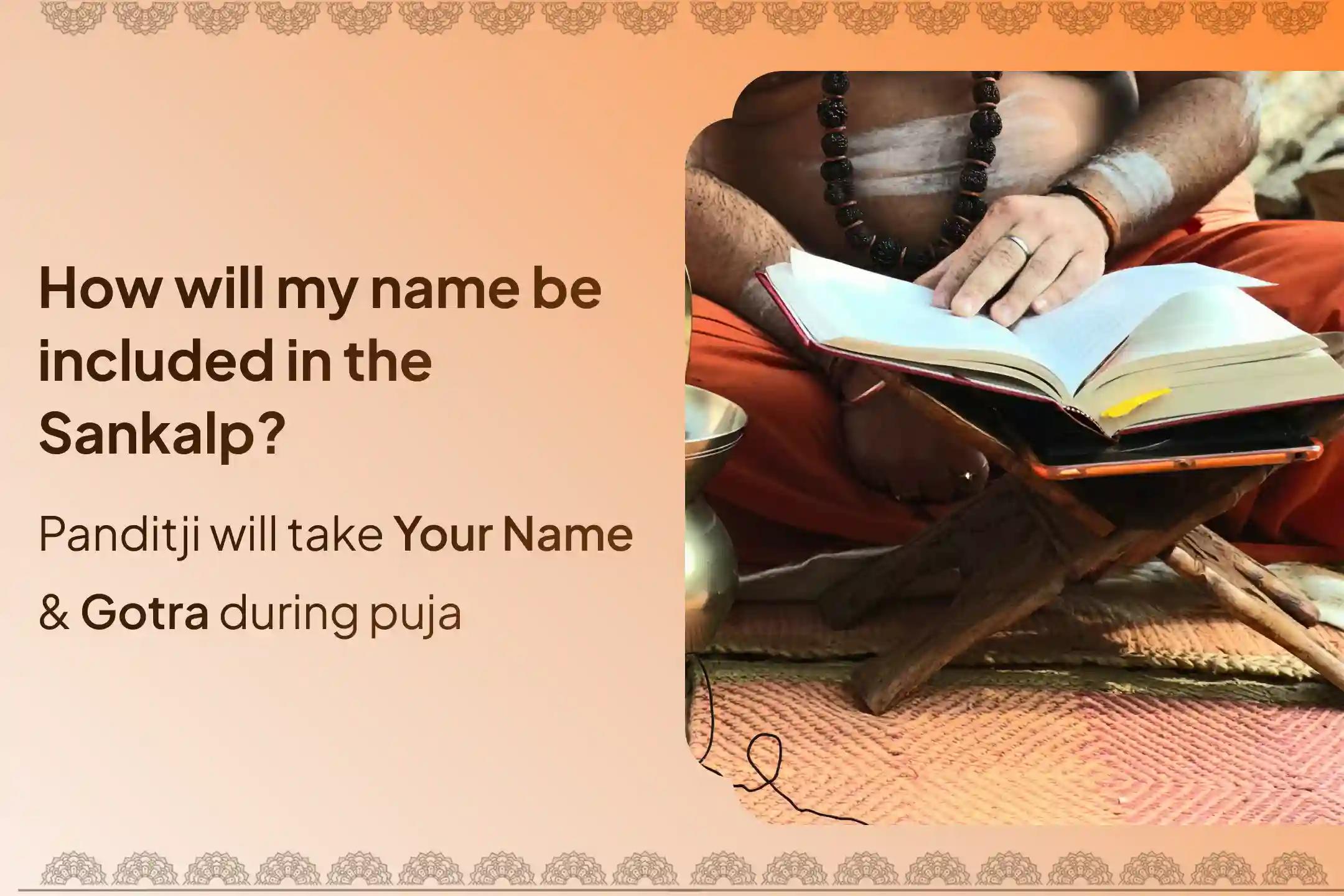🕉️Participate in the Namakal Anjaneyar Aaku Puja Special Kumkum Tailabhishekam, 108 Vada Mala Archana, and Aaku Puja for courage and protection to remove obstacles