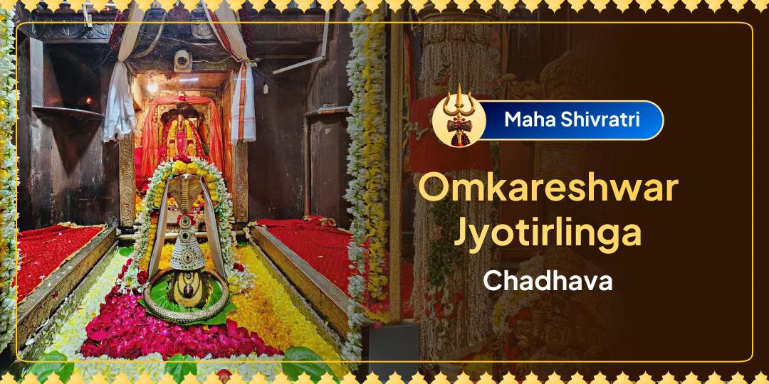 The Jyotirlinga where “Om” became Lingam and Shiva chose to reside eternally, Maha Shivratri Chadhava here brings direct divine blessings!