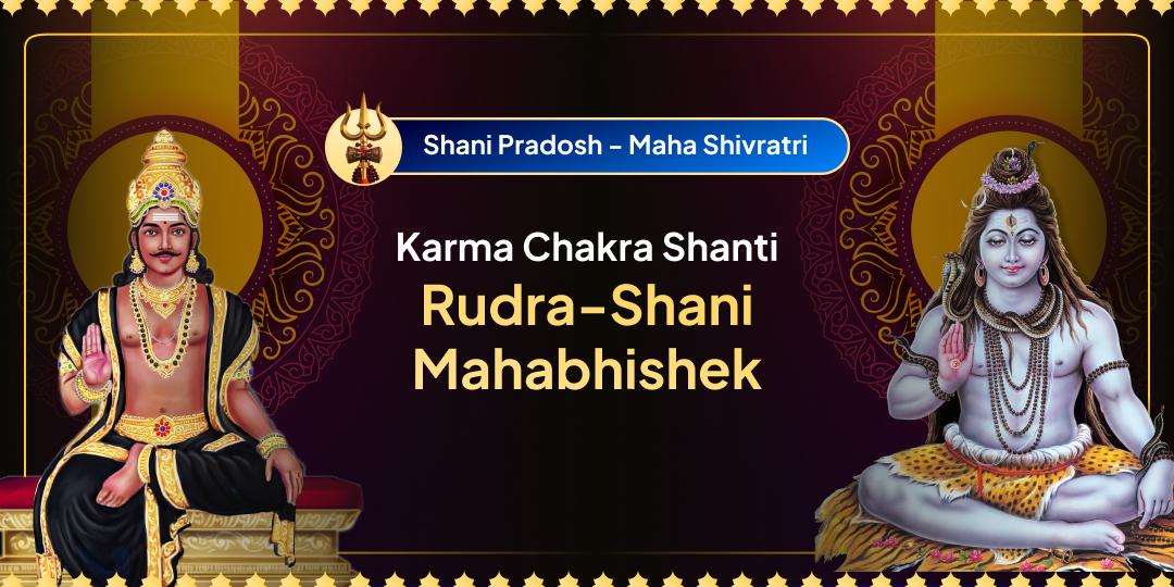 Invoke blessings of Guru and His bhakt; Shiva and Shani on two powerful days with just 1 click!