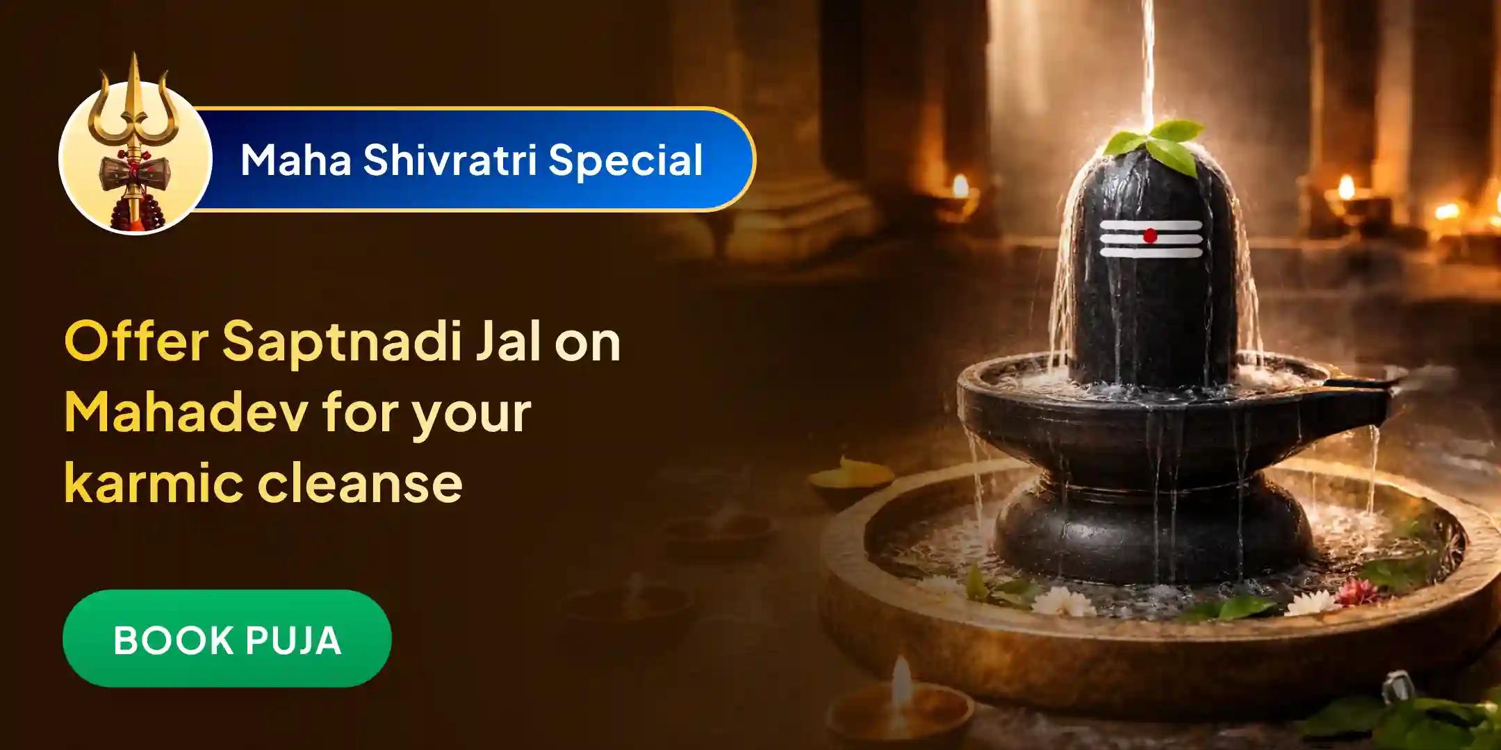 Sapta-Nadi (7 Rivers) Tirthodaka Mahabhishek