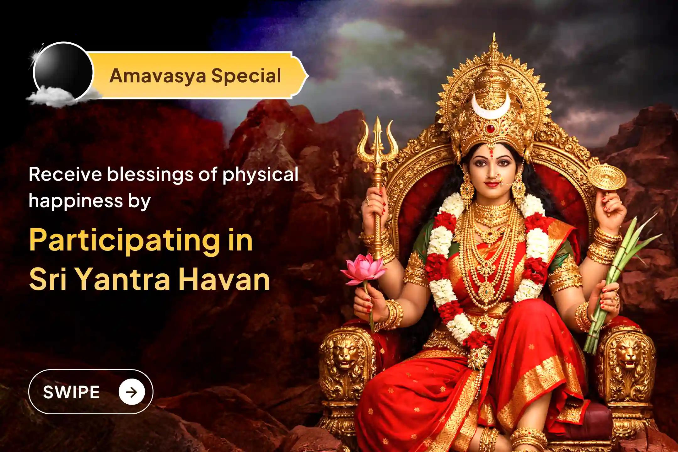 ✨ For happiness, prosperity and wealth attraction, perform Sri Yantra Havan and Maha Aarti at Shaktipeeth Lalita Mata Temple on an influential date like Amavasya and welcome luxury in life by goddess grace. 🌺💰