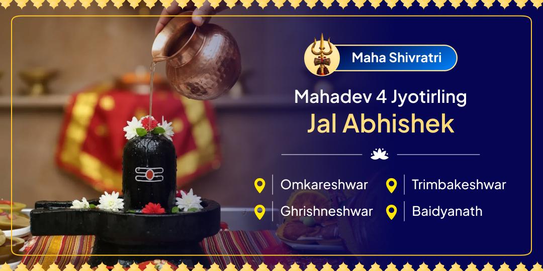 Perform Shiv Priye Jal-Belpatra Abhishek at 4 Jyotirlings on the day of Shiva’s wedding; Maha Shivratri!