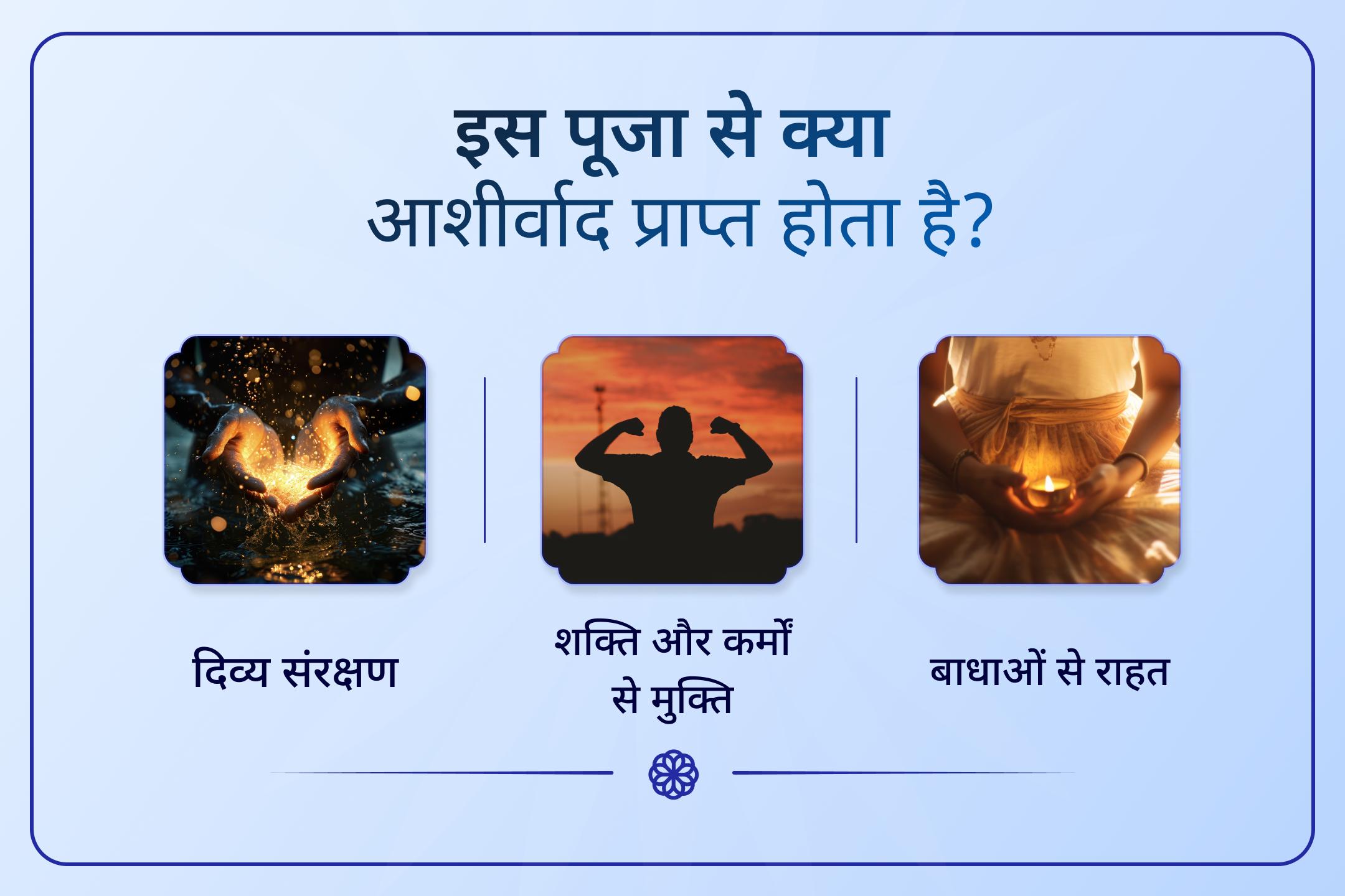 🕉️ महाशिवरात्रि पर लाखों श्रद्धालु महाकालेश्वर उज्जैन पहुंचते हैं, लेकिन रुद्राभिषेक का सौभाग्य केवल कुछ को मिलता है। यह आपका अवसर है।