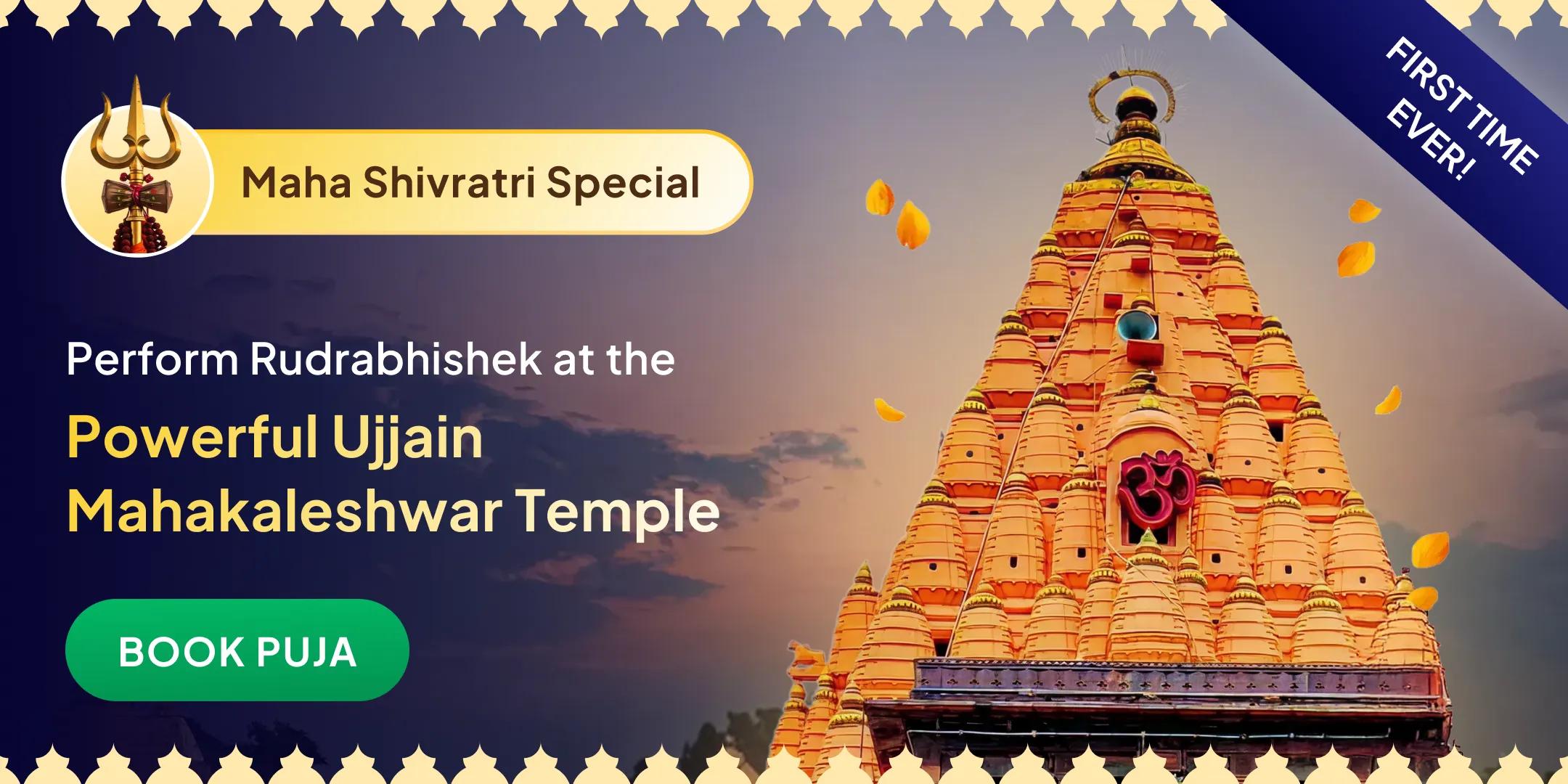 Mahakaleshwar Jyotirlinga Rudrabhishek