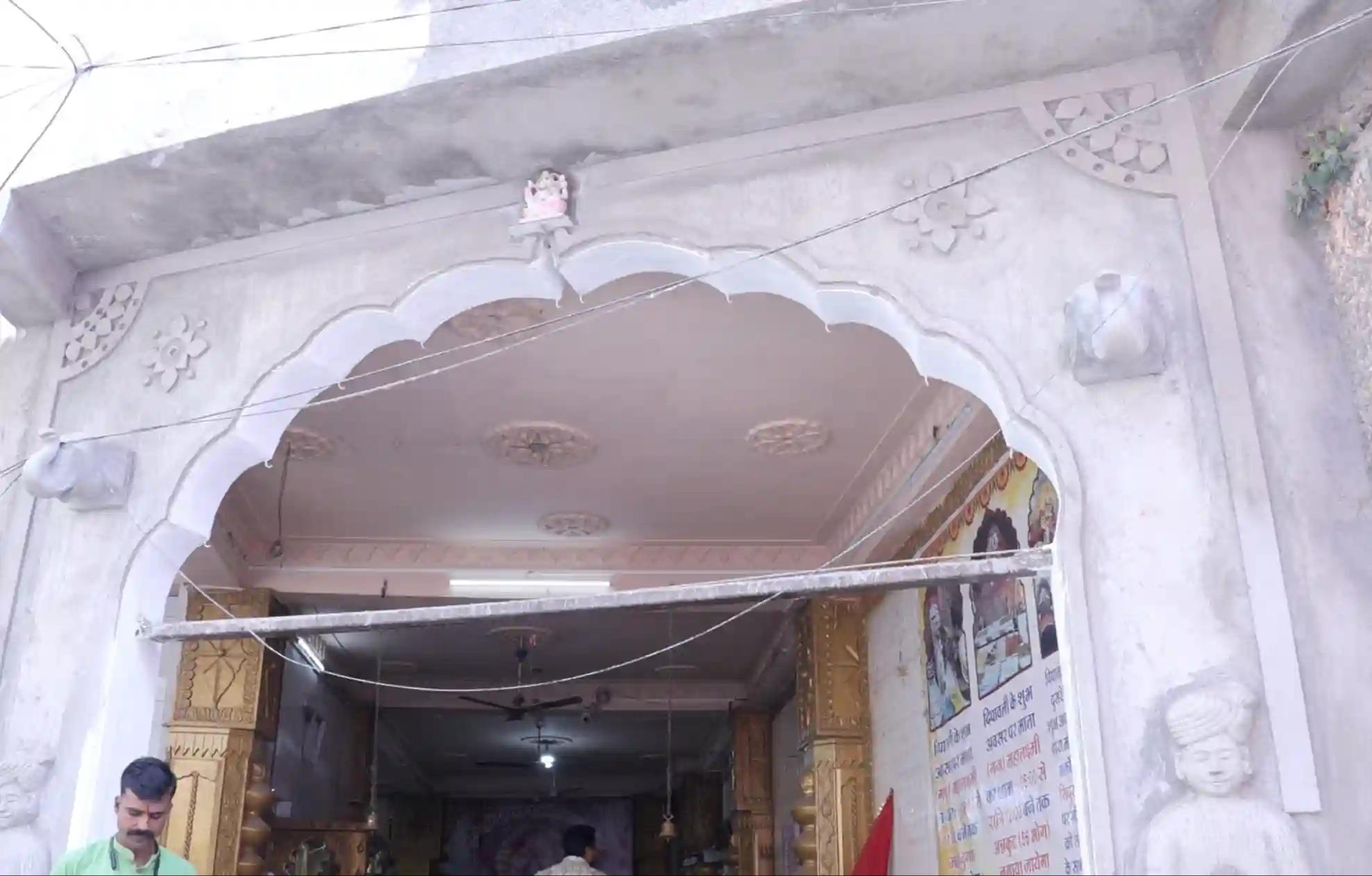 Shri Gajalakshmi Temple, Ujjain, Madhya Pradesh
