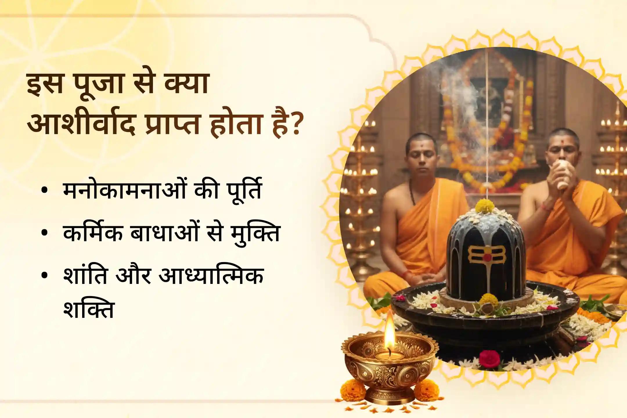 🔱नर्मदेश्वर शिवलिंग पवित्र नर्मदा नदी में प्राकृतिक रूप से निर्मित होते हैं और उनमें भगवान शिव की स्वयंसिद्ध ऊर्जा निहित मानी जाती है। श्री मंदिर के माध्यम से अभिमंत्रित शिवलिंग अपने घर प्राप्त करें।