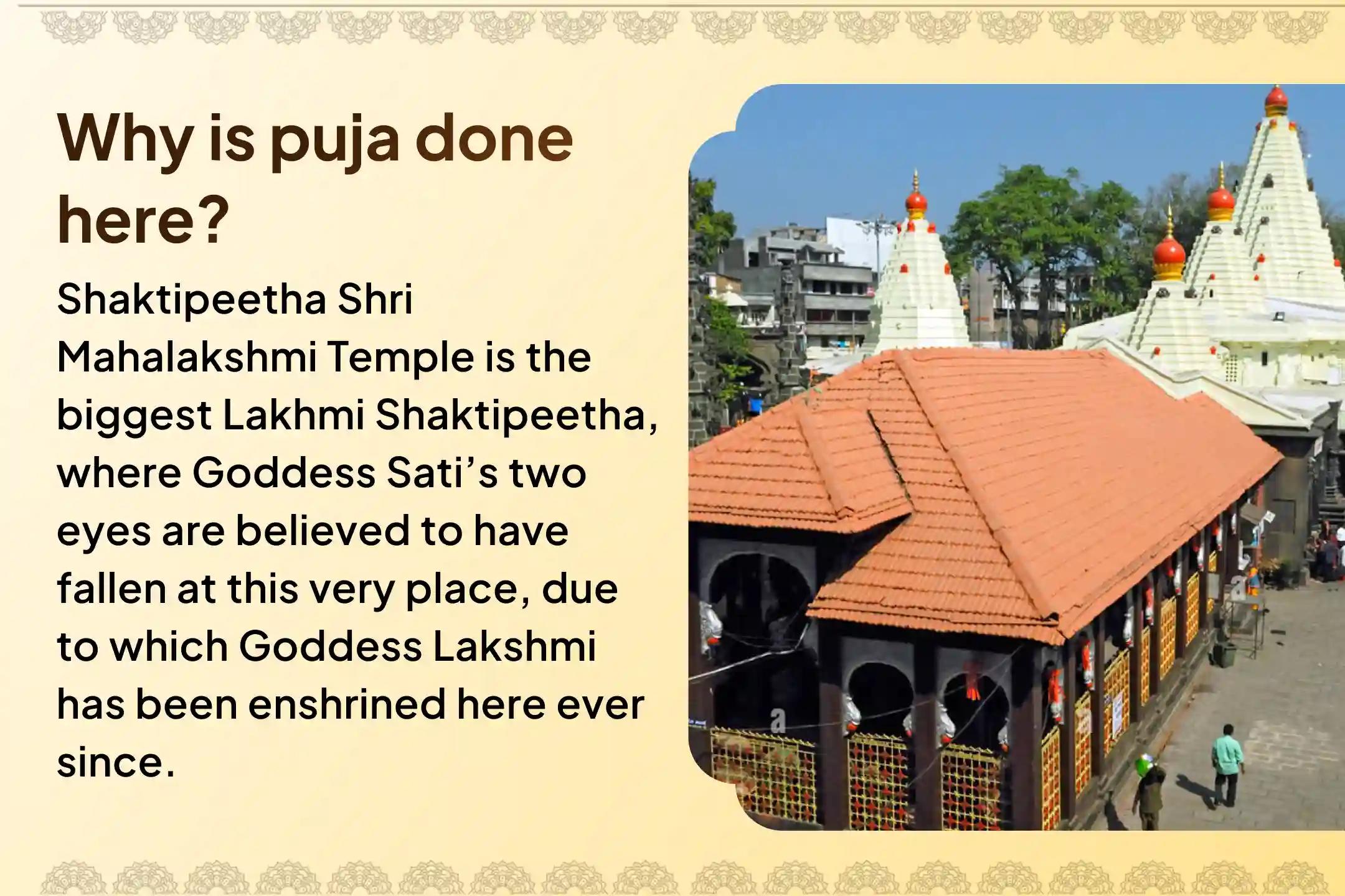 Participate in the Friday Lakshmi Puja Special 11,000 Mahalakshmi Mantra Jaap and Homam to get Blessings for Abundance of Wealth and Bliss in Life.