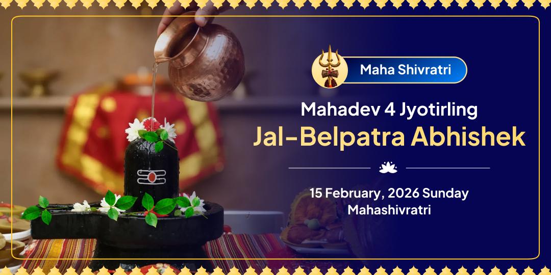 Maha Shivratri 4 Jyotirling Jal-Belpatra Abhishek