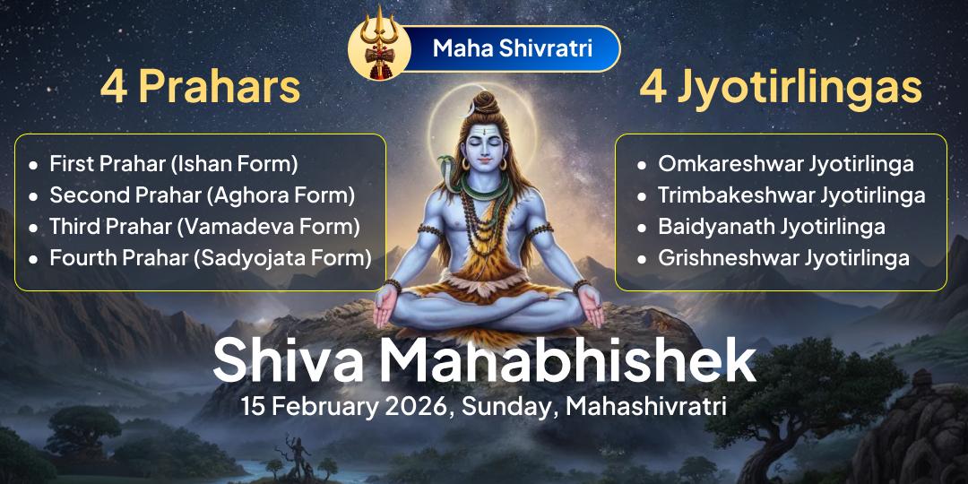 Mahashivratri 4 Prahars 4 Jyotirlingas Mahabhishek