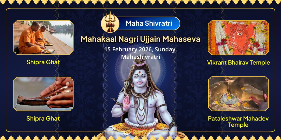 Maha Shivratri Mahakaal Nagri Ujjain Mahaseva
