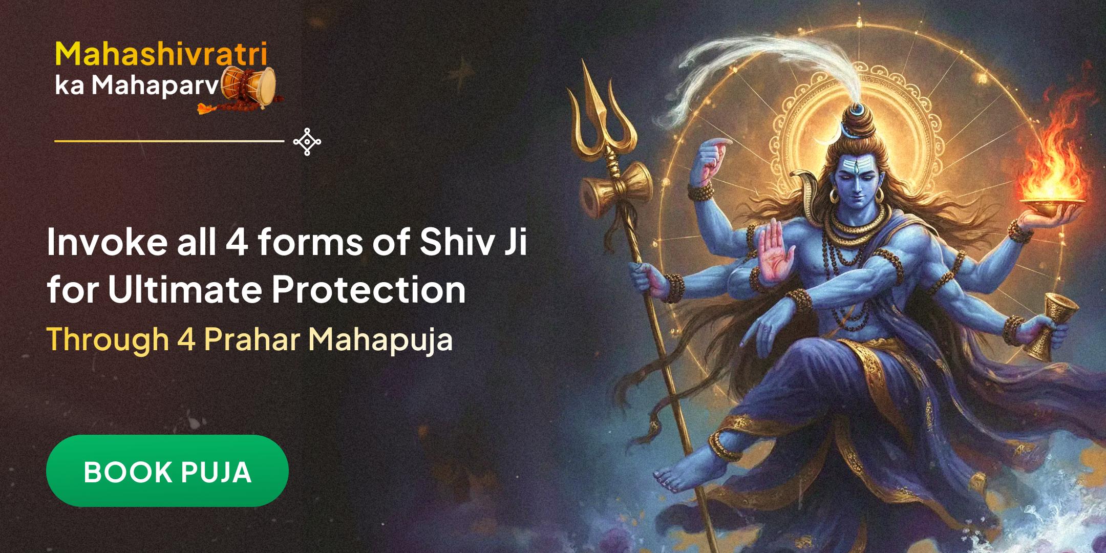 Mahashivratri 4 Prahar Maha Abhishek Puja