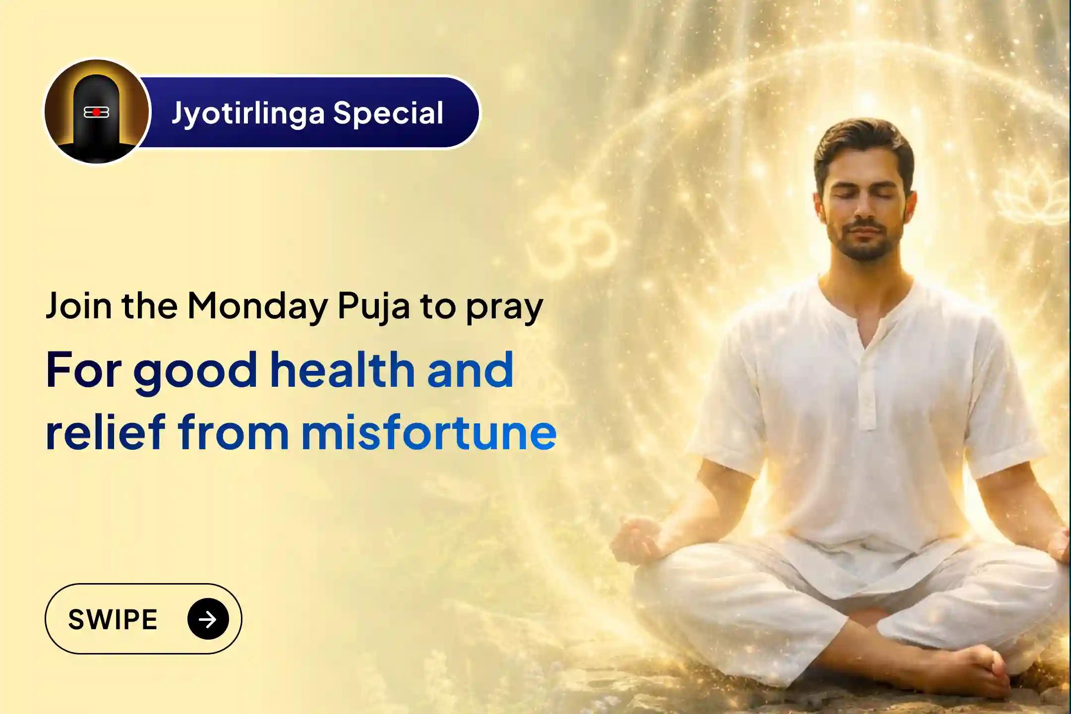 🙏 Among all the divine paths for attaining health in Sanatan Dharma, the combined grace of Lord Shiva and Lord Dhanvantari is considered the most powerful. Discover why. 🕉️