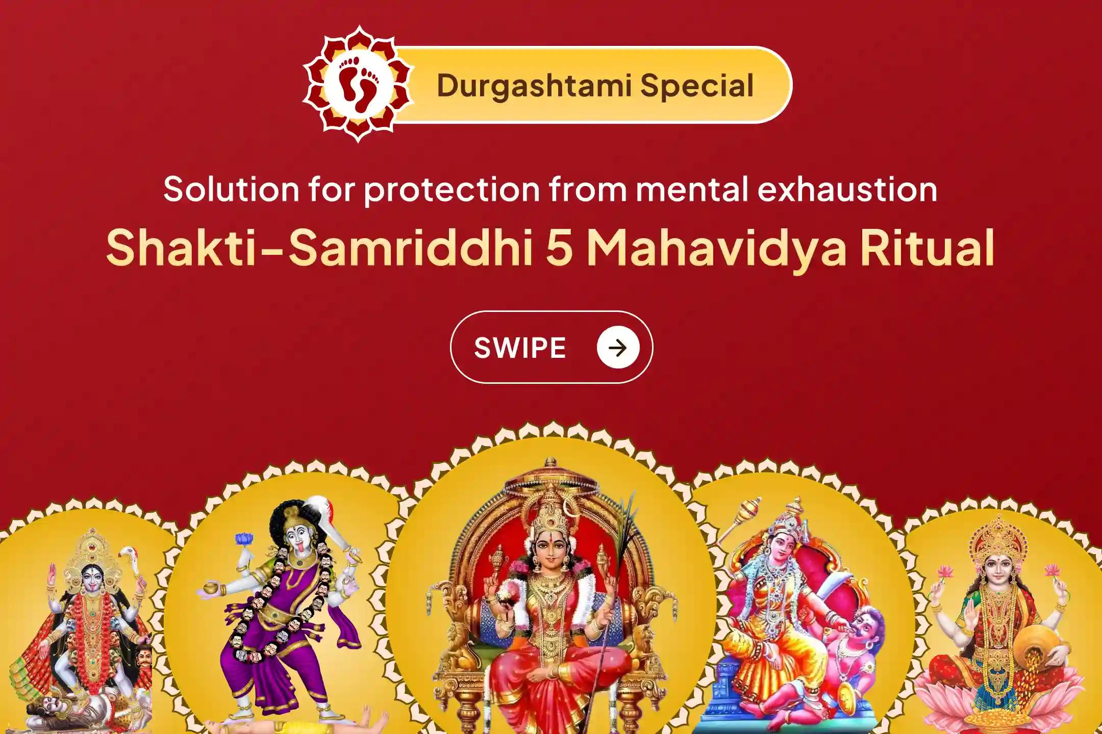 Are you looking for a way out of mental exhaustion and troubles? This Durgashtami, join the Panch Mahavidya ritual organized at Kalighat Shaktipeeth and get the blessing of complete protection..🙏🌸