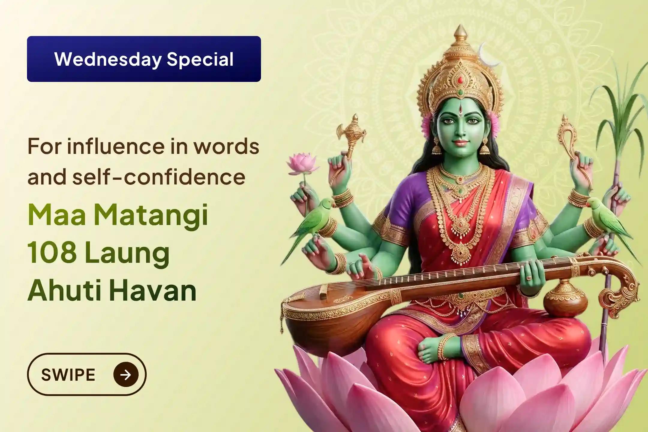 🙏 Troubled by the habit of speaking negatively and lack of words? Give power to your speech with the grace of Maa Saraswati and Maa Matangi.✨🙏