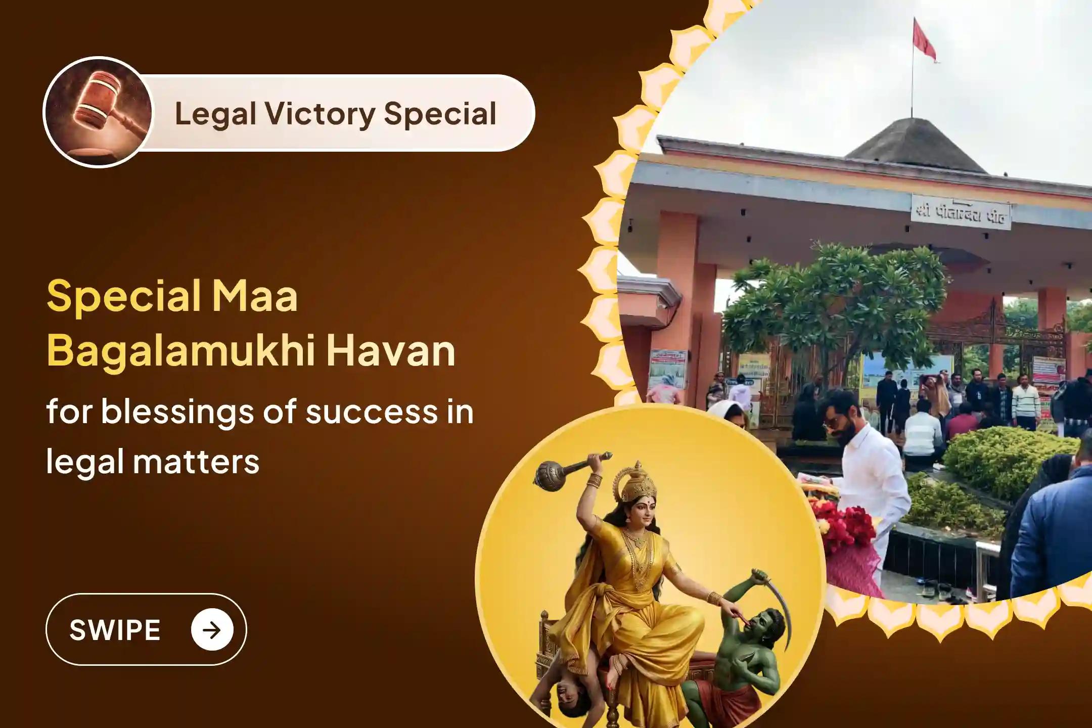 🔱 Shri Pitambara Peeth is considered a place where the power of opponents weakens… participate in this to get blessings for legal victory