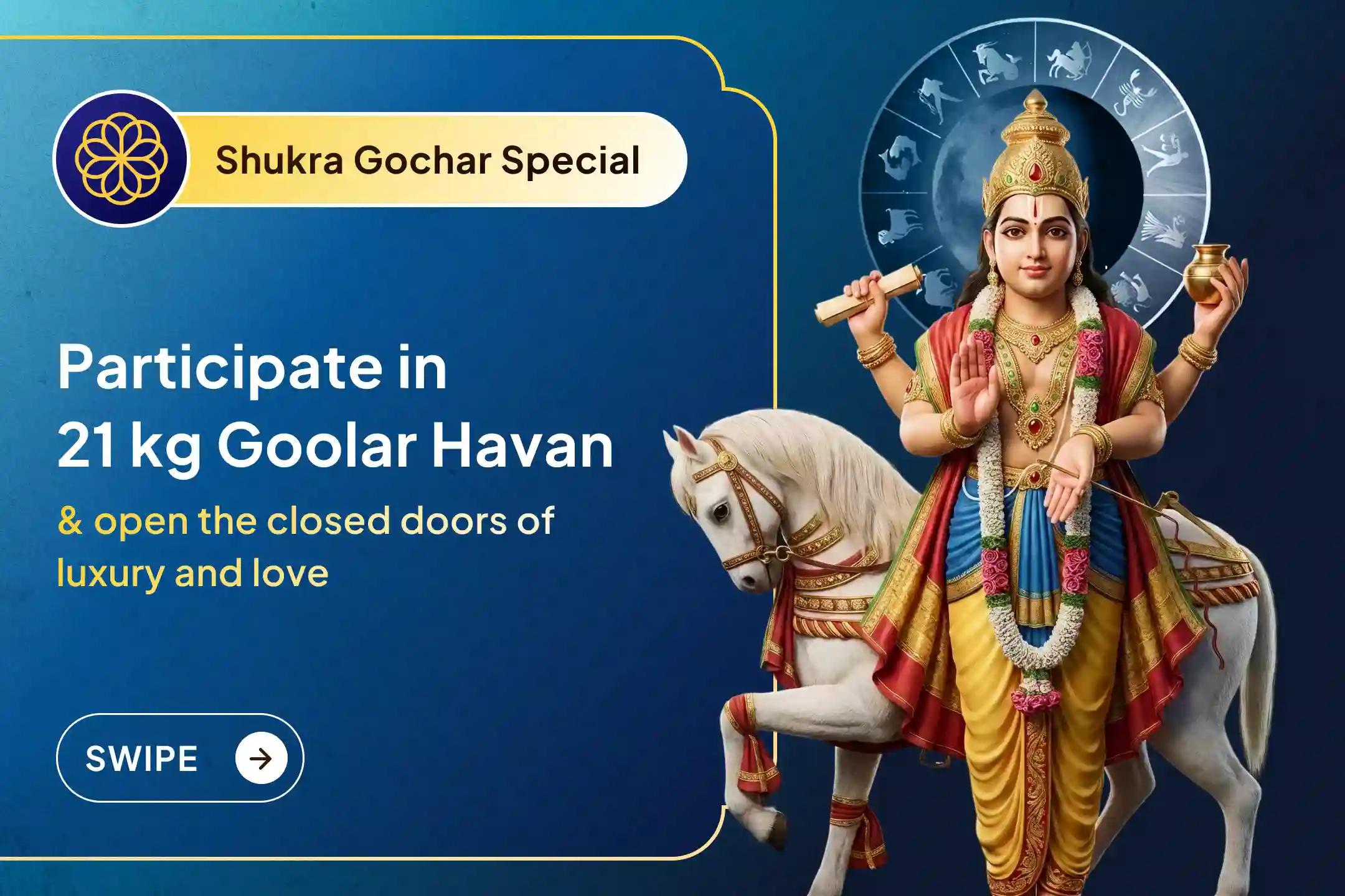 ✨ Can the exalted transit of Venus on 2 March awaken a new energy of prosperity and attraction in your life? Discover how this transit can transform your life’s direction…💫