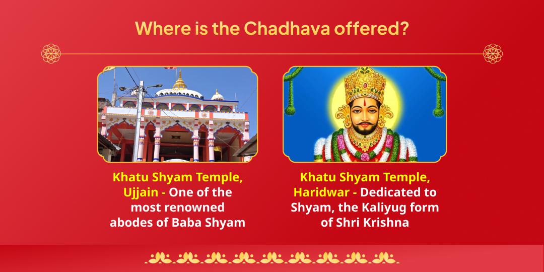 Phalgun Mela Ekadashi Khatu Shyam 2 Mandir Chadhava