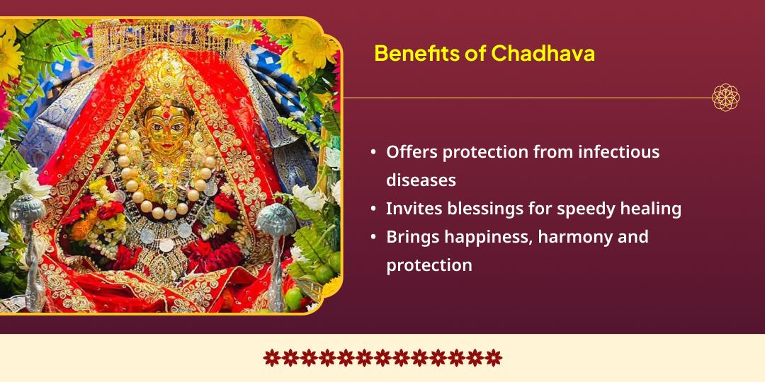 Sheetla Ashtami Arogya Prapti Sheetla Mata Chadhava