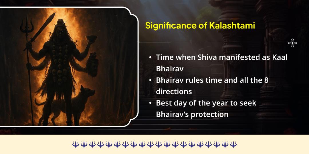 Kalashtami Special Shiv 3 Jyotirling & Bhairav 3 Temple Abhishek