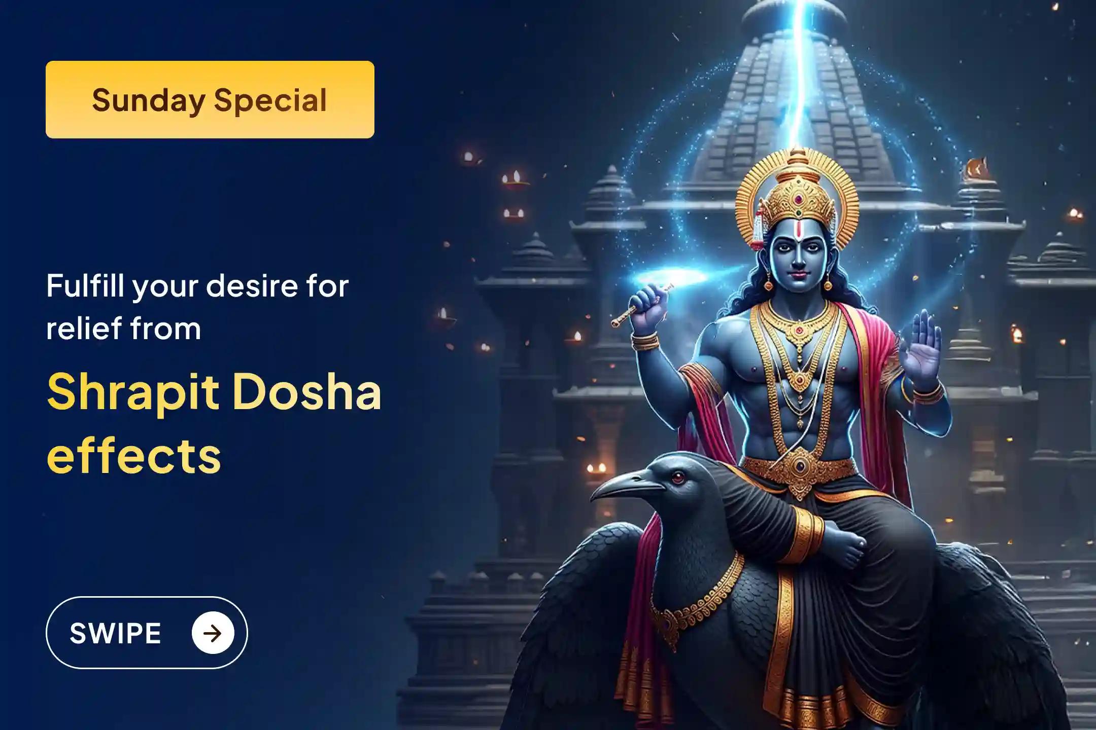 Seek relief from repeated failures through Rahu–Shani Shrapit Dosha Shanti during Rahu Nakshatra. ✨🔥🕉️