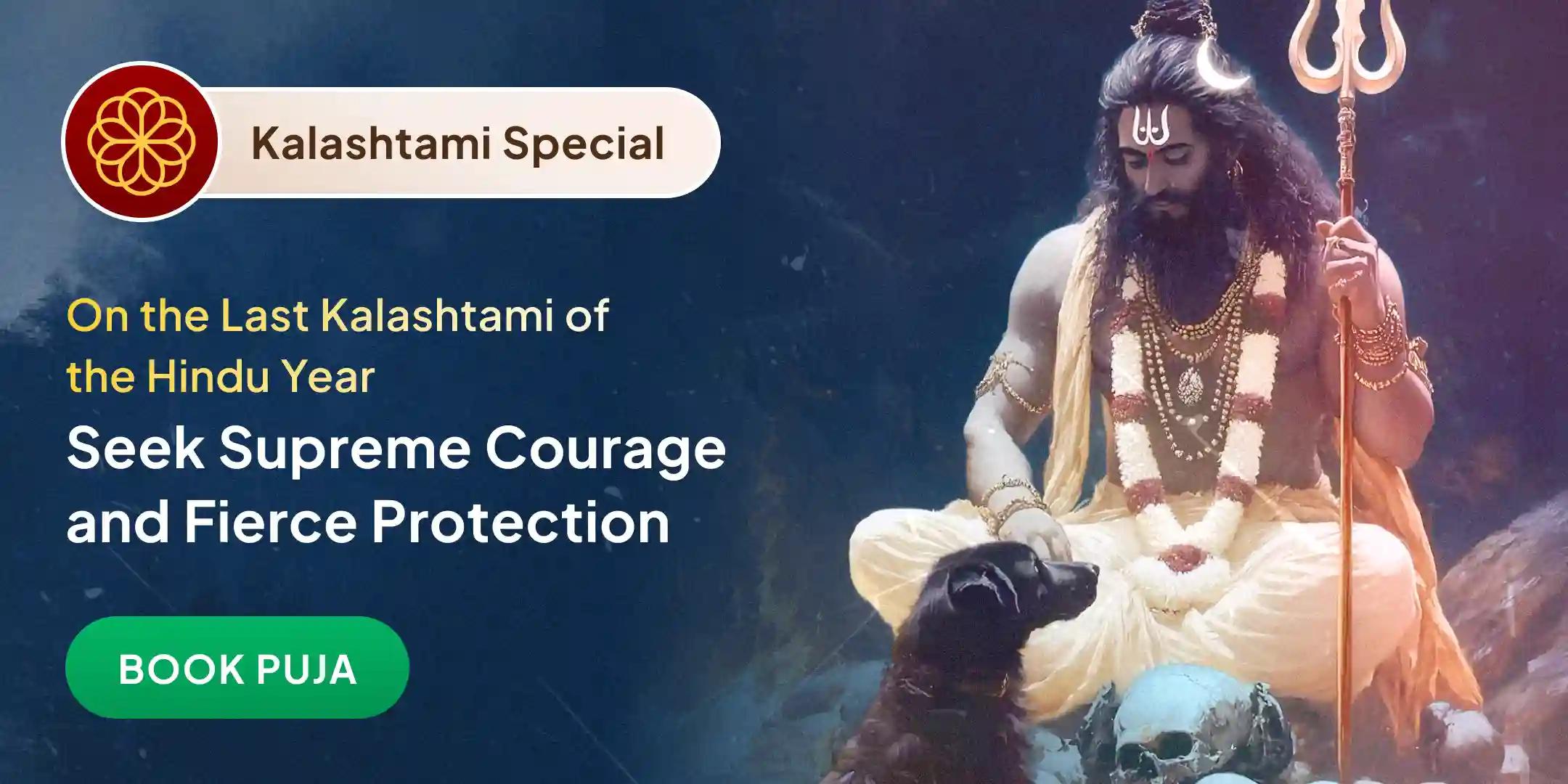 21 Brahmin 1,08,000 Bhairav Mool Mantra Jaap, Tantra Yukta Mahayagya and Kalabhairavashtakam