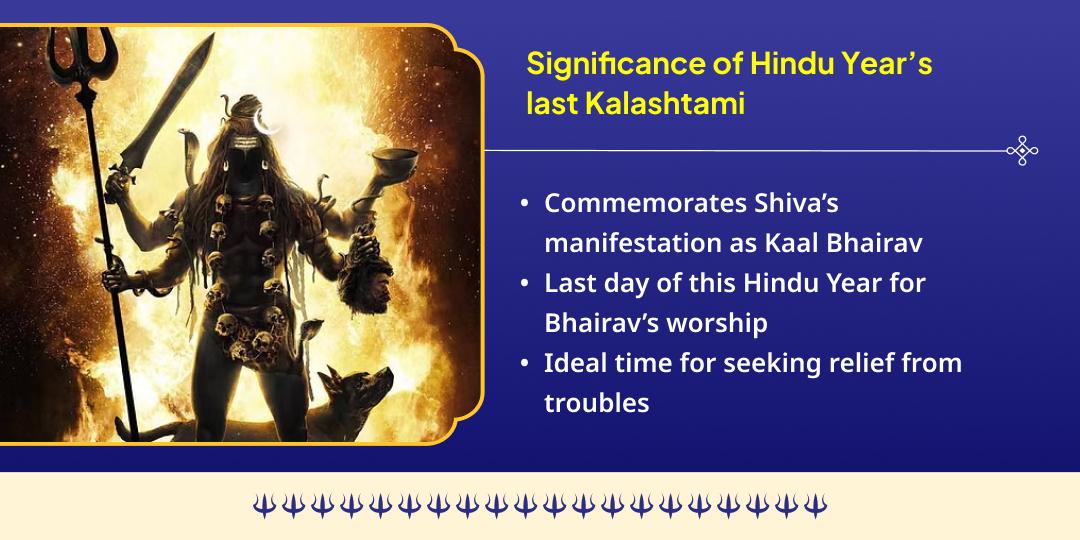 Hindu Year Last Kalashtami Bhay-Mukti Shri Kaal Bhairav Ujjain Chadhava