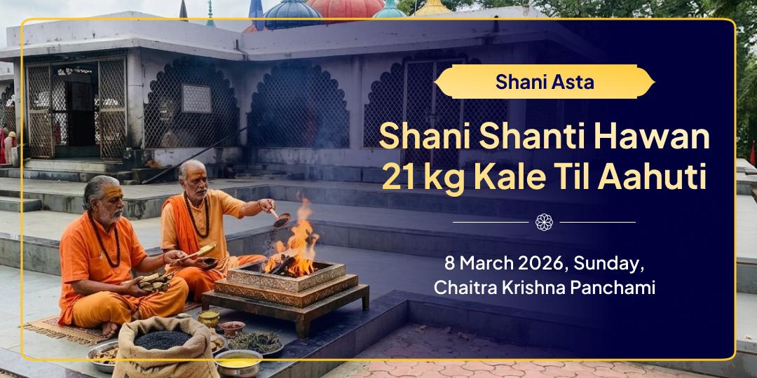Shani Asta Maha Suraksha 21 kg Kale Til Havan Aahuti