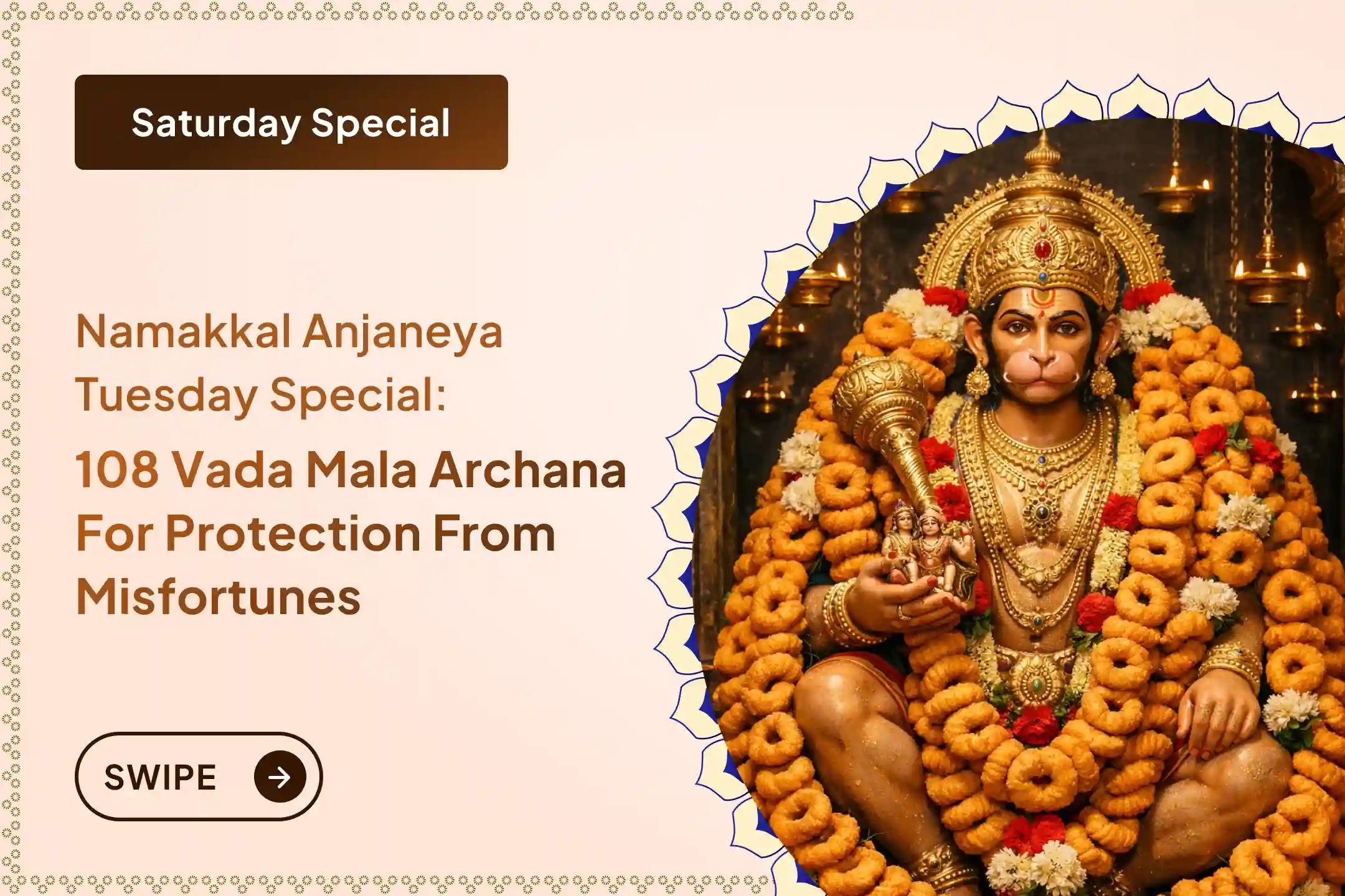 🕉️Participate in the Namakal Anjaneyar Aaku Puja Special Kumkum Tailabhishekam, 108 Vada Mala Archana, and Aaku Puja for courage and protection to remove obstacles