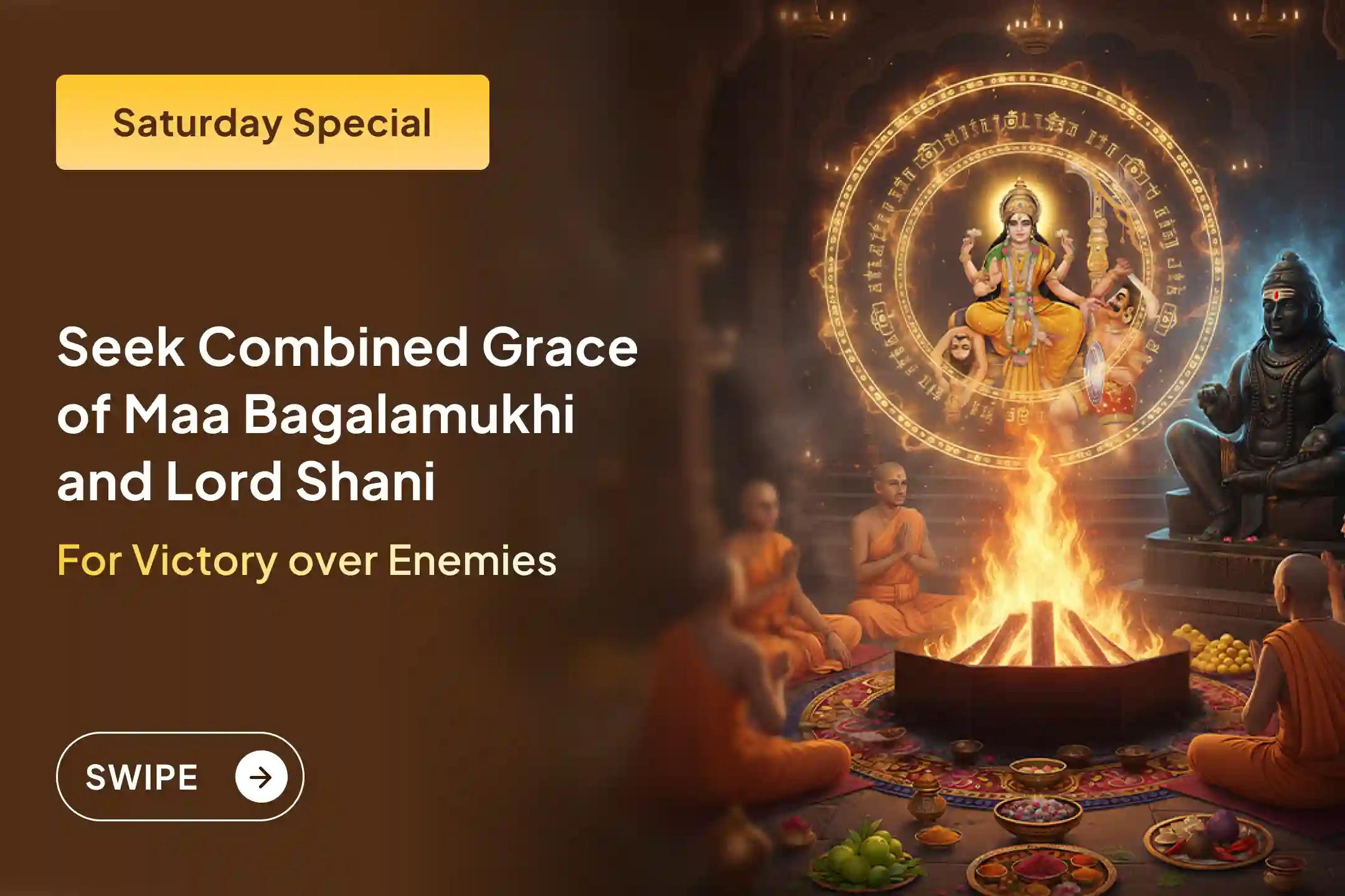 ⚖️ Join the combined worship of Maa Bagalamukhi and Lord Shani to seek victory over enemies and blessings in legal matters. 🙏