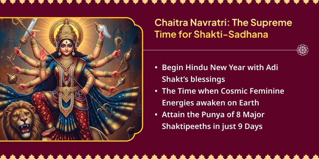 Chaitra Navratri 9 Day 8 Devi Shakti Peethas Arpan Sankalp