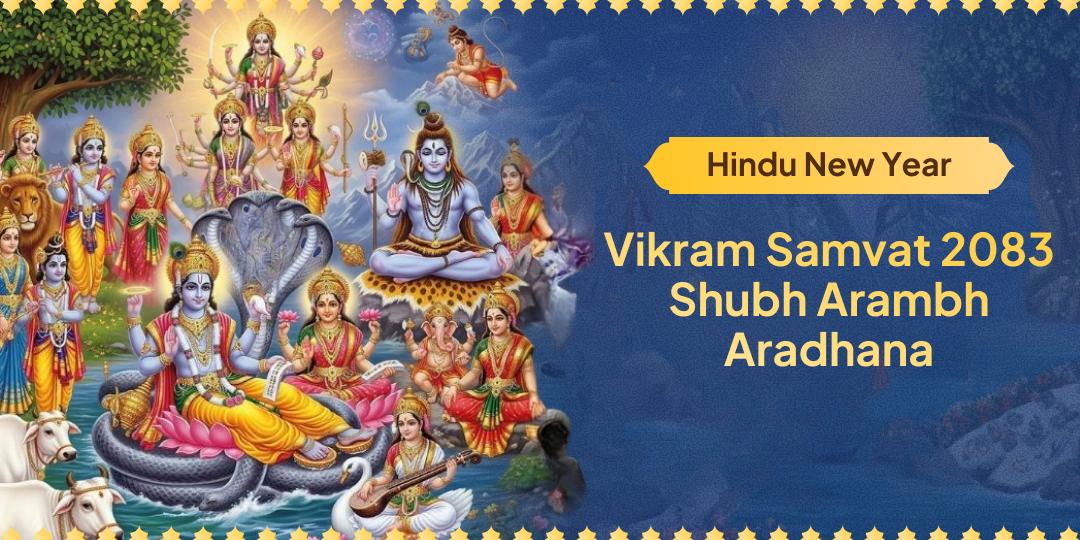 Welcome Vikram Samvat 2083: Start Your Hindu New Year with Special Aradhana for Wealth, Health, & Protection at Top 10 Sacred Shrines!