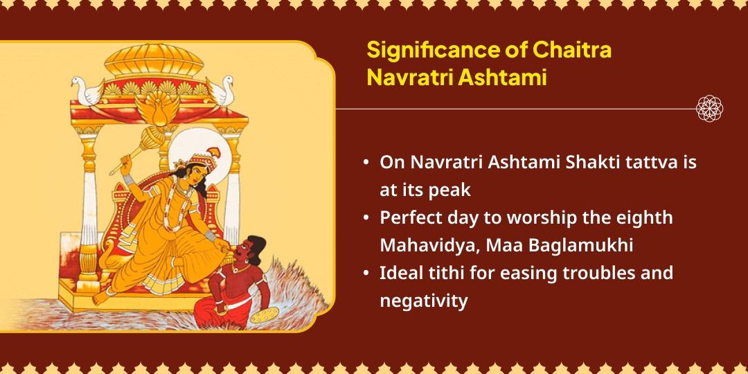 Chaitra Navratri Ashtami Maa Baglamukhi Nazar Dosh Shanti 21 KG Lal Mirchi Hawan Ahuti