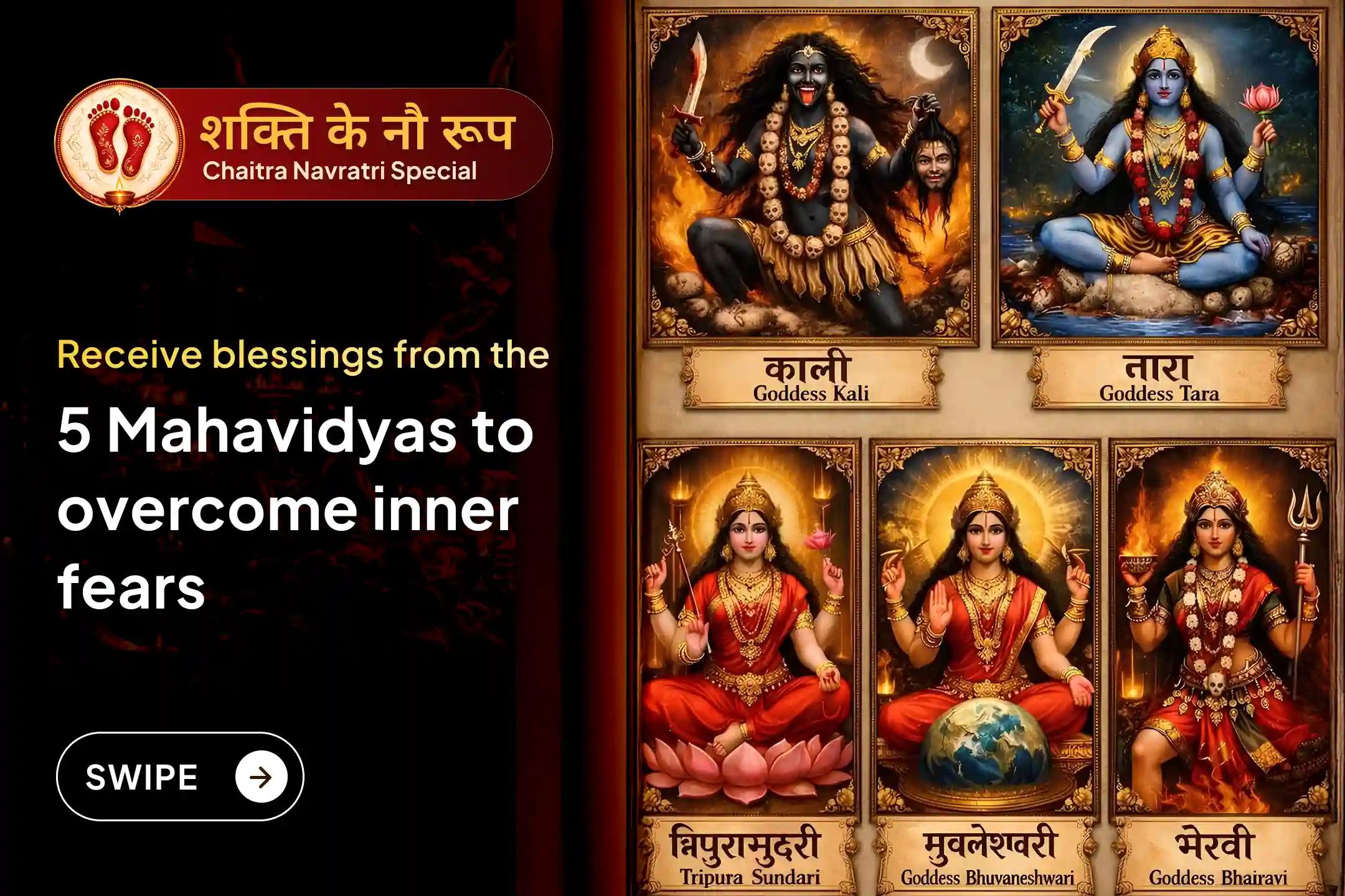 On the auspicious Saptami of Chaitra Navratri, receive the blessings of the five Mahavidyas including Maa Kali through this special Mahayagya at Kalighat Shaktipeeth. 🙏