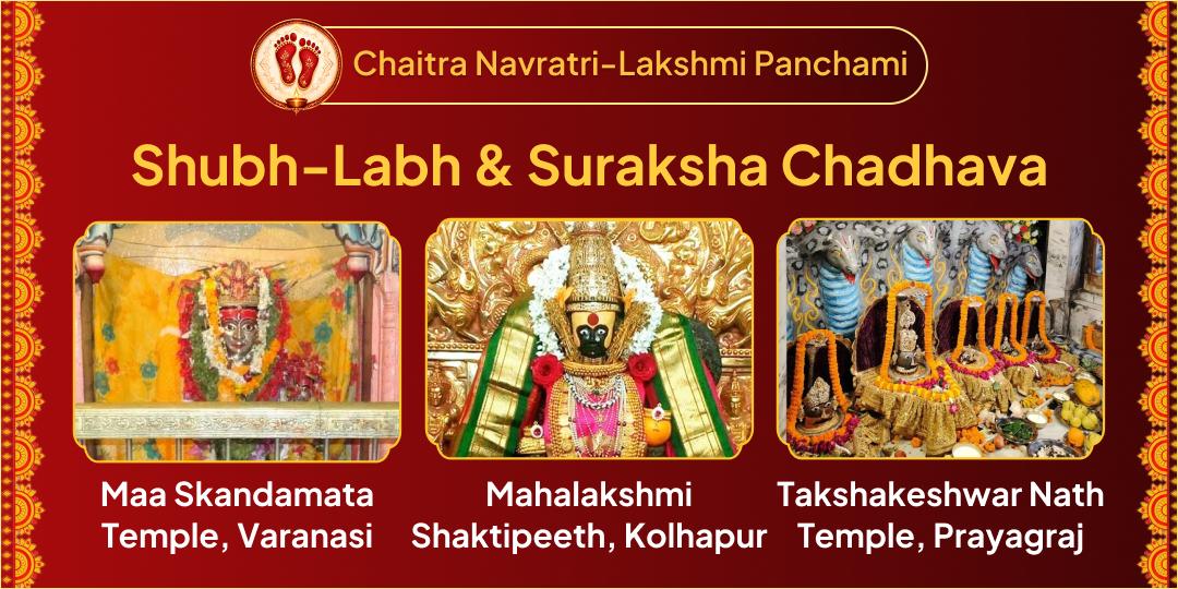 One chance to get 3x blessings! Seek Maa Skandamata’s protection, Maa Lakshmi’s abundance and relief from Naag-related troubles on Chaitra Navratri Panchami.