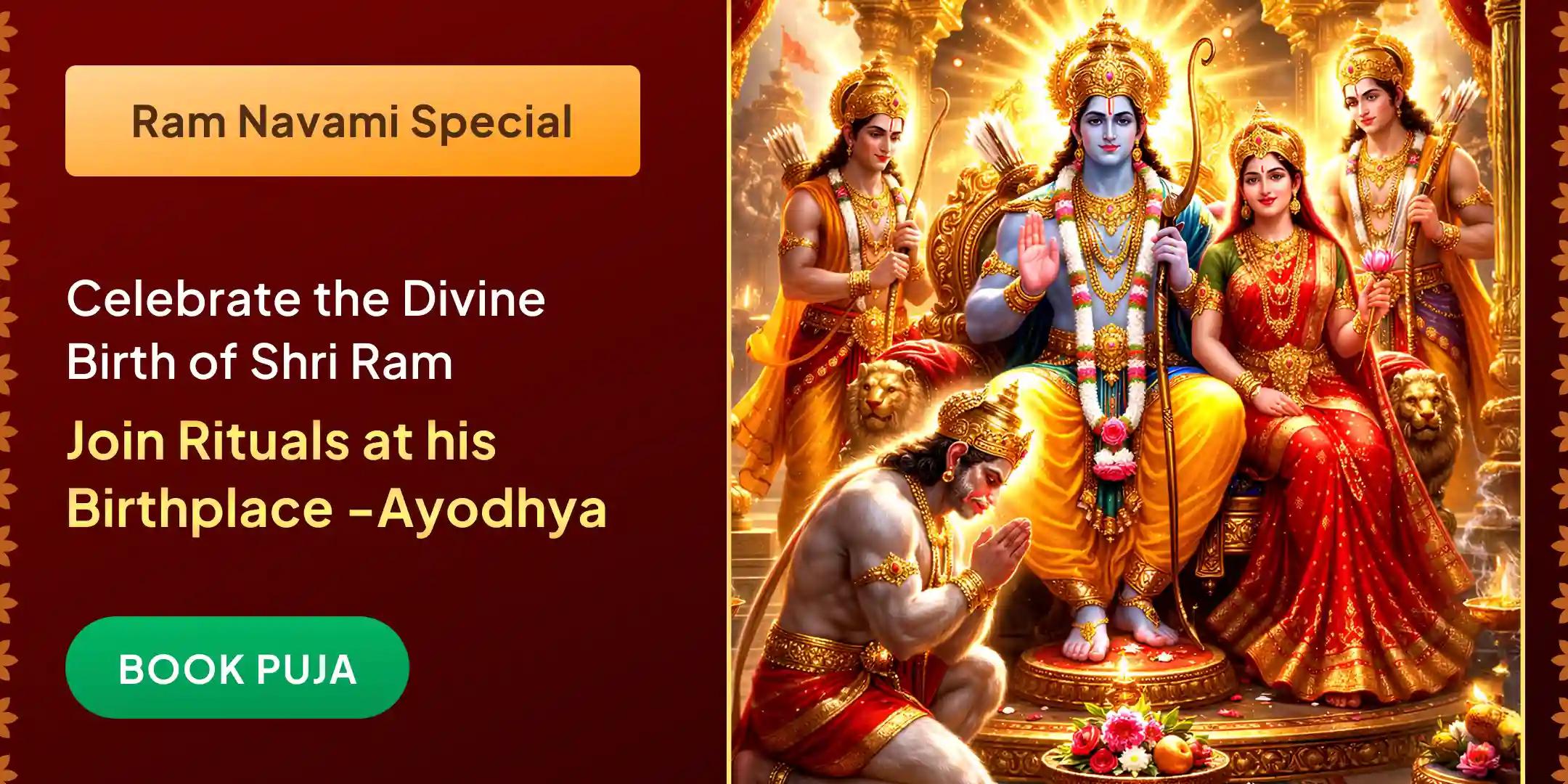 24 Hours Akhand Ramcharitramanas Path and Saryu Aarti