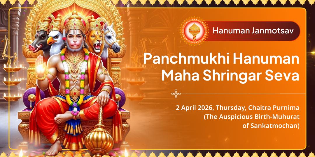 Hanuman Janmotsav Panchmukhi Hanuman Complete Maha Shringar Seva