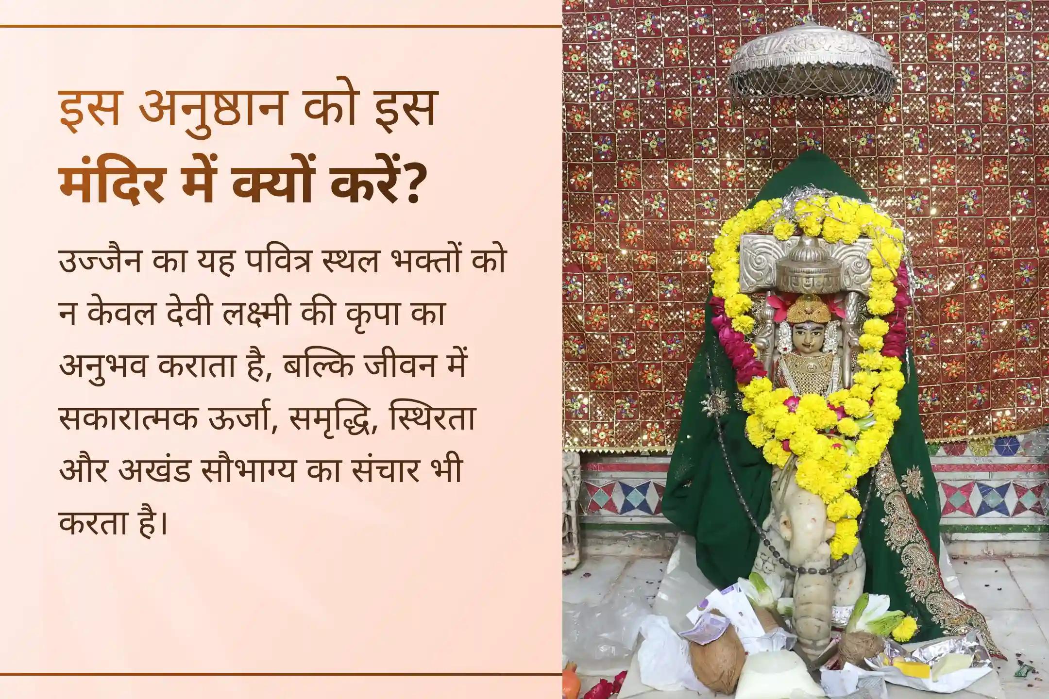 💰 क्या आप चाहते हैं कि आपके जीवन में धन आए और टिके भी? मां लक्ष्मी के प्रिय कमल गट्टा अर्पण और कुबेर पूजा से पाएं आर्थिक संतुलन और सफलता का आशीर्वाद।