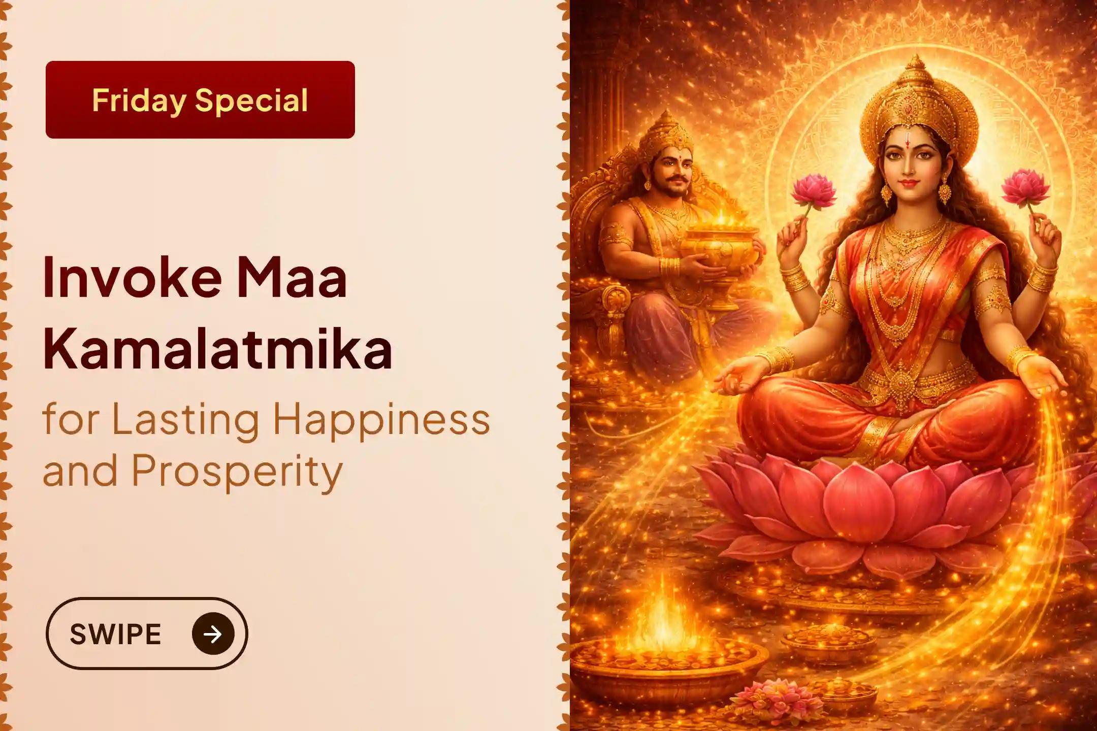 💰 Do you wish wealth to flow into your life and stay too? Receive blessings of financial balance and success through the beloved Kamal Gatta offering to Maa Lakshmi and Kuber Puja.