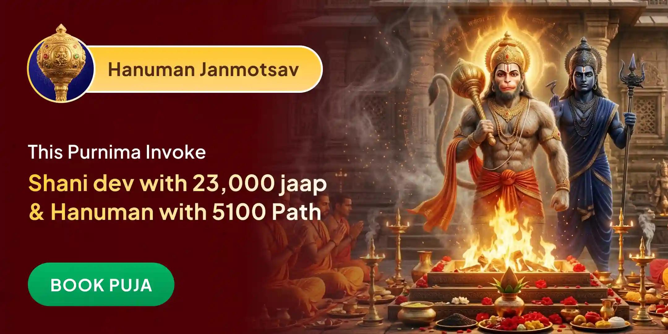 5100 Hanuman Chalisa, 5100 Sankat mochan Hanumanashtak, Shani Tel Abhishek Mahapuja