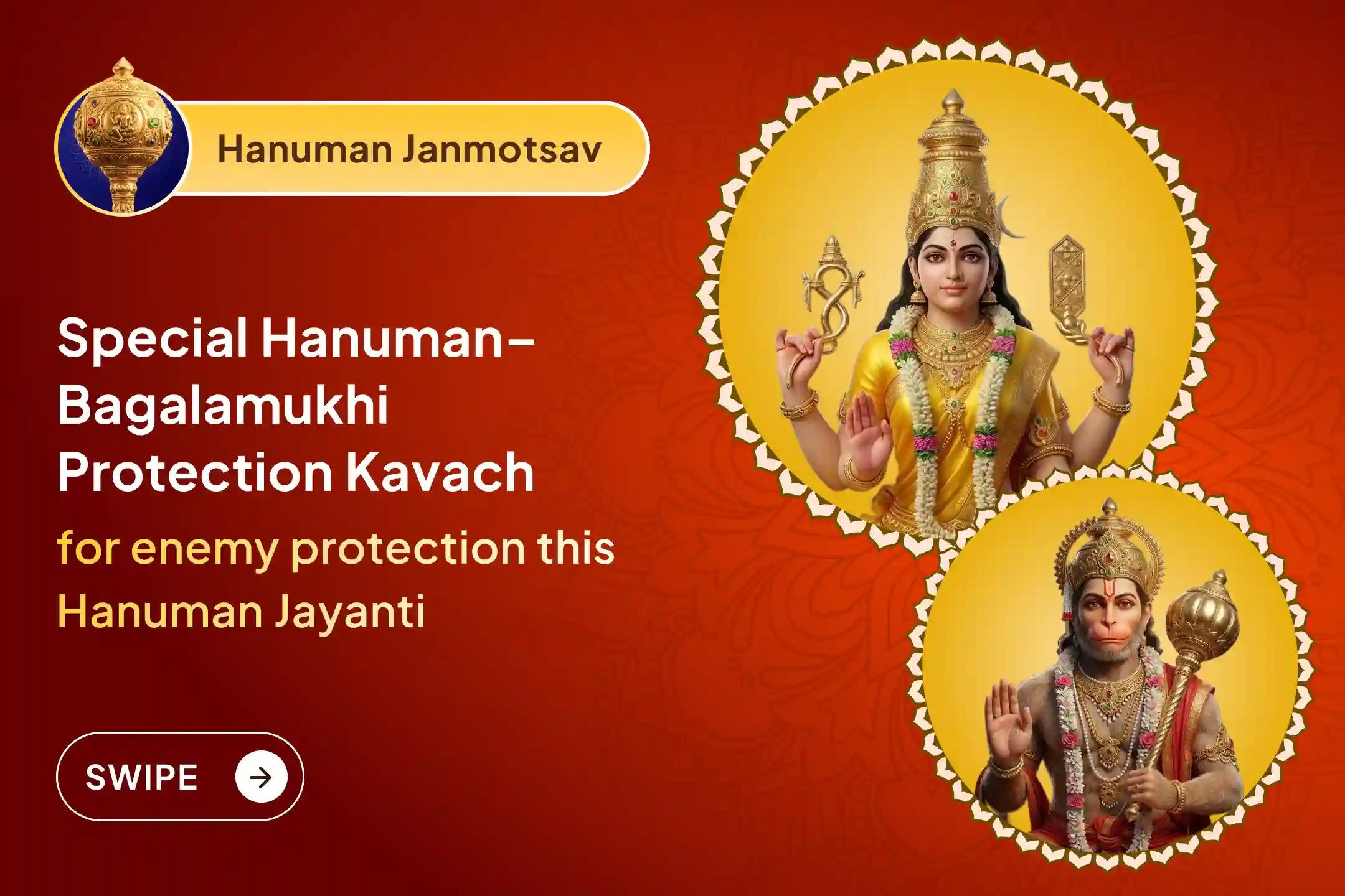🔥 On the auspicious occasion of Hanuman Janmotsav, join the 21,000 Hanuman Chalisa recitation through Sri Mandir and receive divine blessings of courage, protection, and victory over every obstacle.