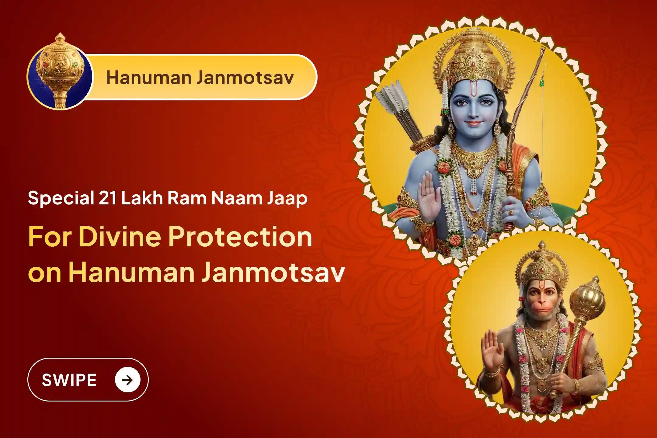 Looking for Strength and Courage? This Hanuman Janmotsav, join Ayodhya Ram Naam Jaap for Protection, Victory, and Fearless Living. 🌟🙏💪