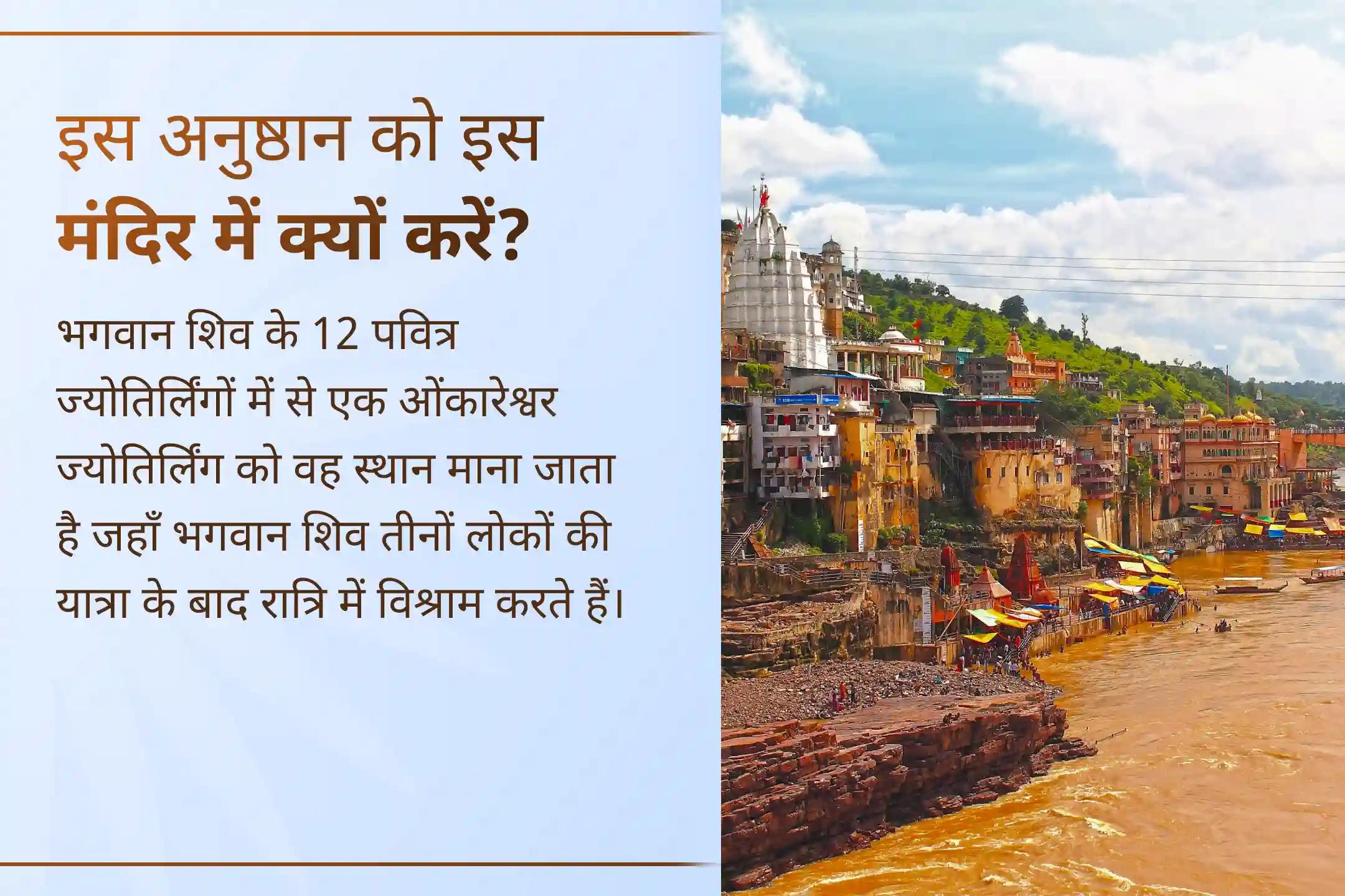 😔क्या आप बार-बार होने वाली स्वास्थ्य समस्याओं, मानसिक थकान या ऊर्जा की कमी से परेशान हैं? इस सोमवार भगवान शिव की कृपा से होने वाली स्वास्थ्य और कल्याण विशेष पूजा के माध्यम से जीवन में संतुलन, शक्ति और दीर्घायु की कामना करें।