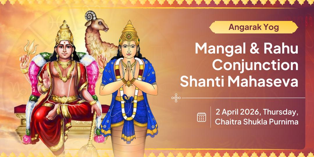 Mangal-Rahu Conjunction Angarak Yog Shanti Mahaseva